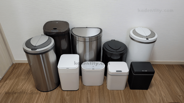 自慢できる】自動ゴミ箱おすすめランキング10選！9台愛用中の専門家が超解説 | カデンティティ